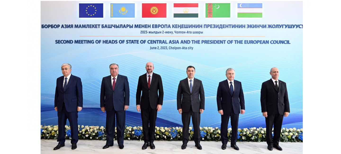 THE 2ND MEETING OF THE HEADS OF STATE OF CENTRAL ASIA AND THE PRESIDENT OF THE EUROPEAN COUNCIL WAS HELD